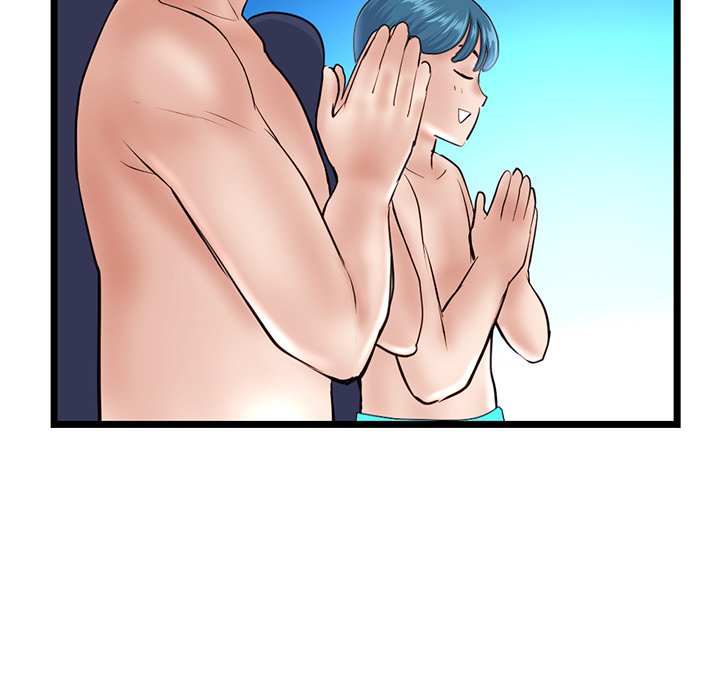 Midnight PC Cafe page 106