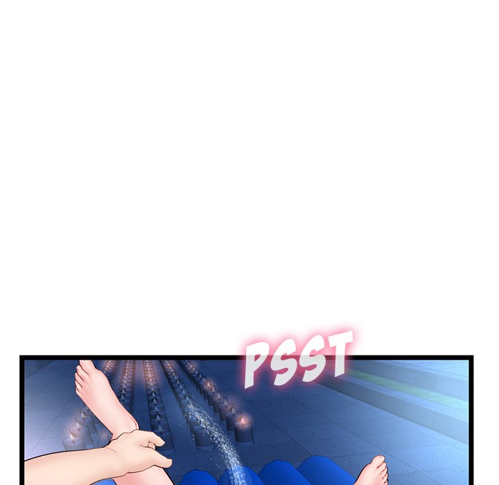 Midnight PC Cafe page 107