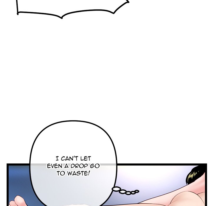 Midnight PC Cafe page 109