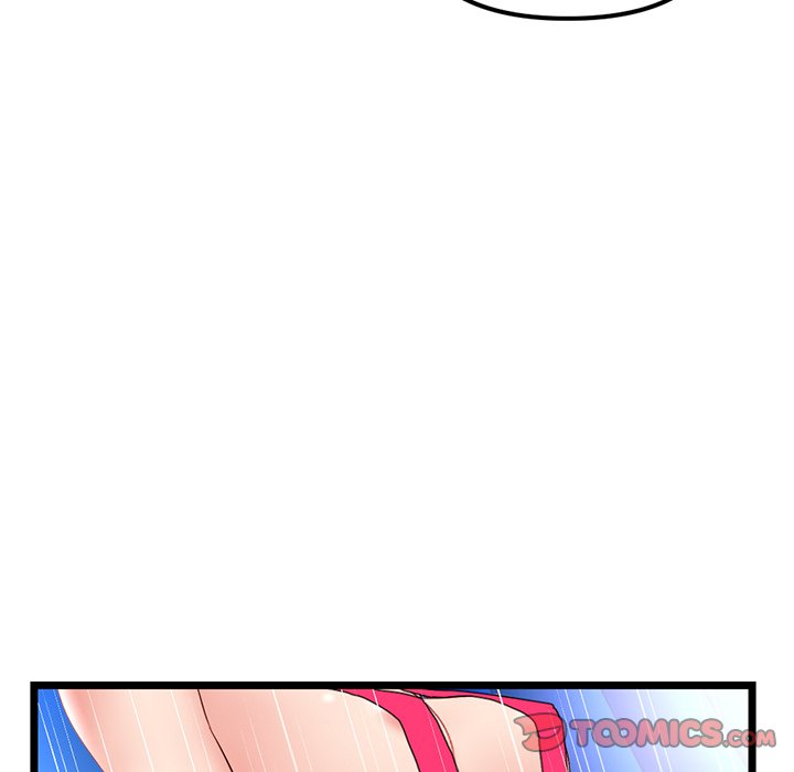 Midnight PC Cafe page 111