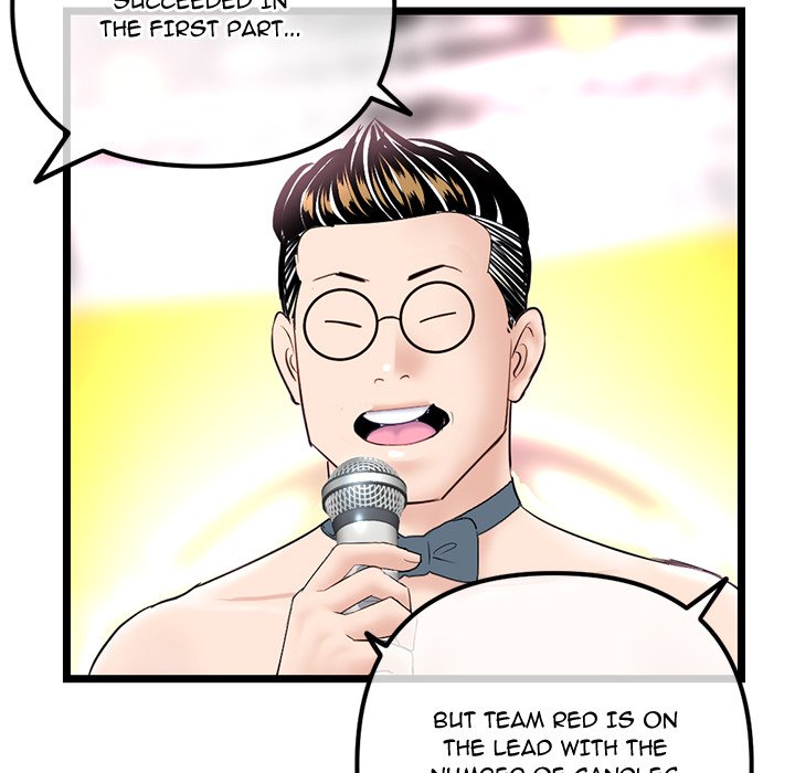 Midnight PC Cafe page 114