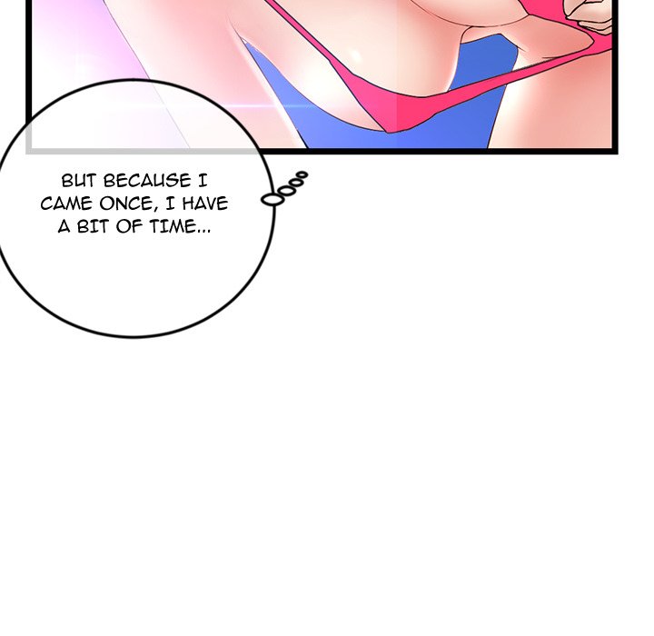 Midnight PC Cafe page 125