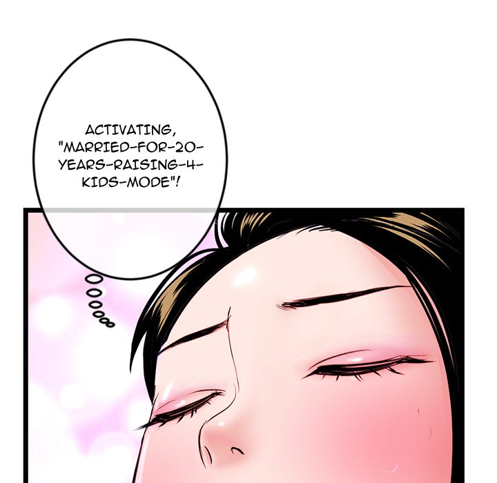 Midnight PC Cafe page 128
