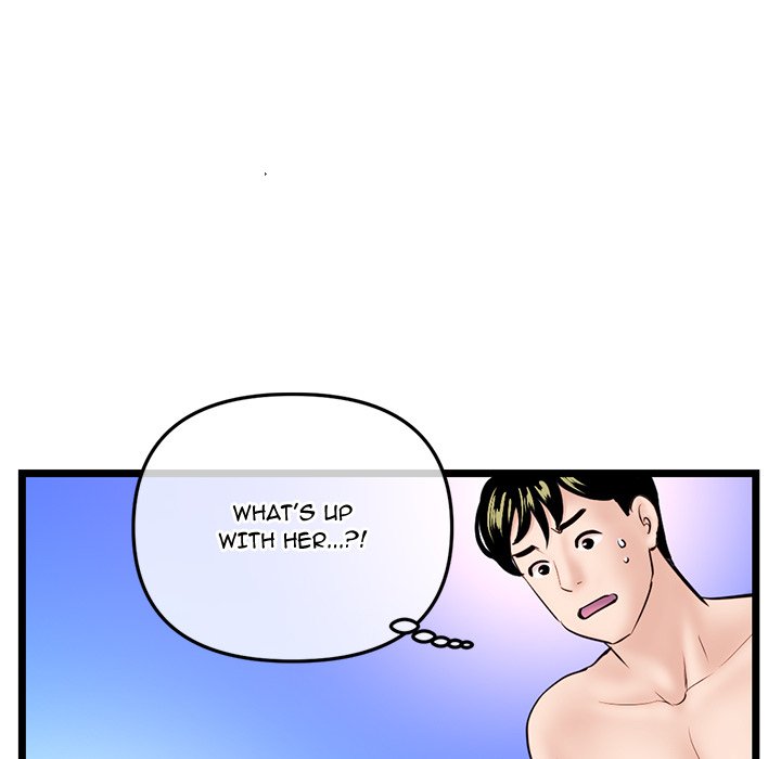 Midnight PC Cafe page 136