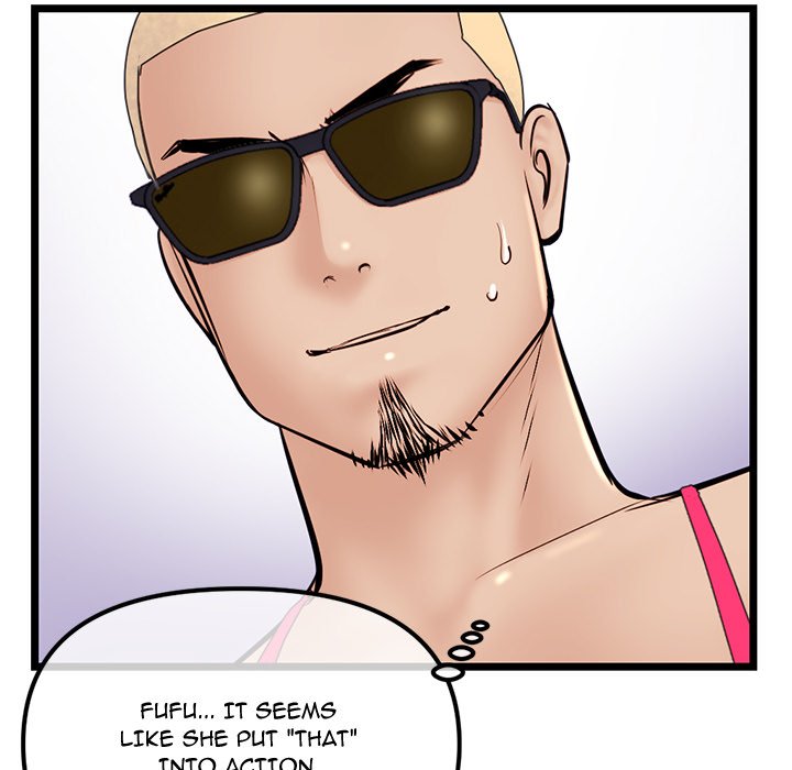 Midnight PC Cafe page 141
