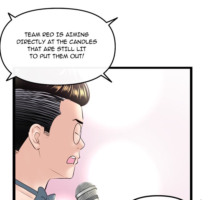 Midnight PC Cafe page 151