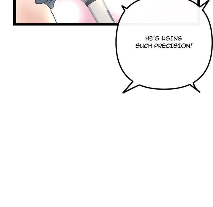 Midnight PC Cafe page 152