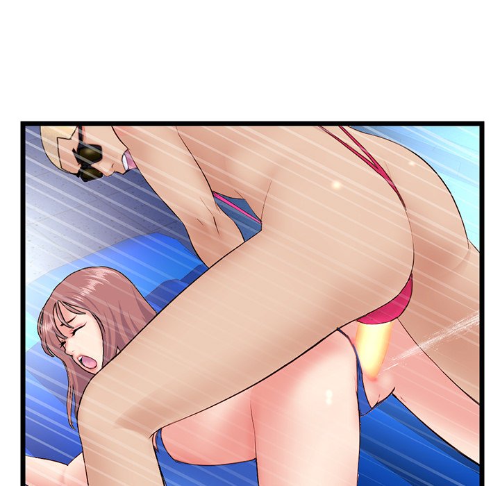 Midnight PC Cafe page 155