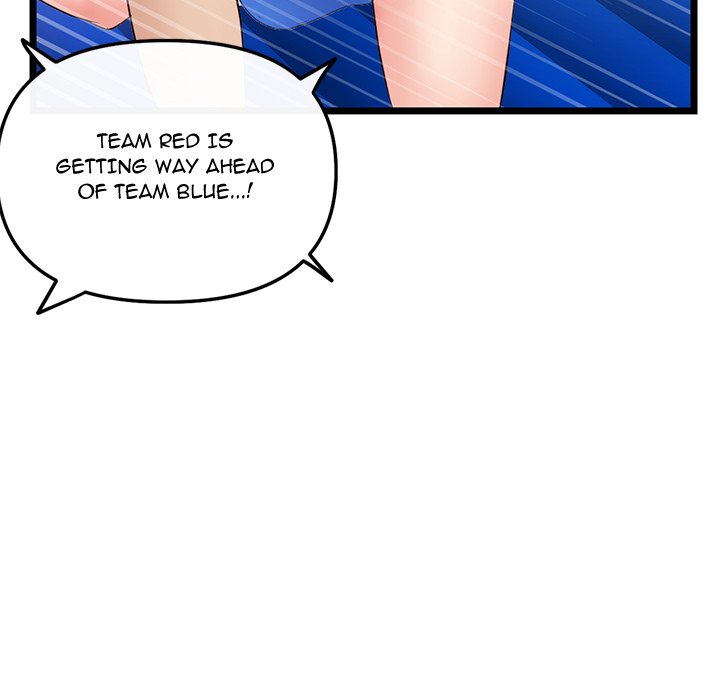 Midnight PC Cafe page 156
