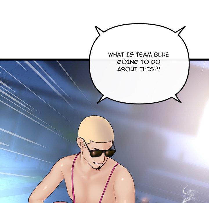 Midnight PC Cafe page 157
