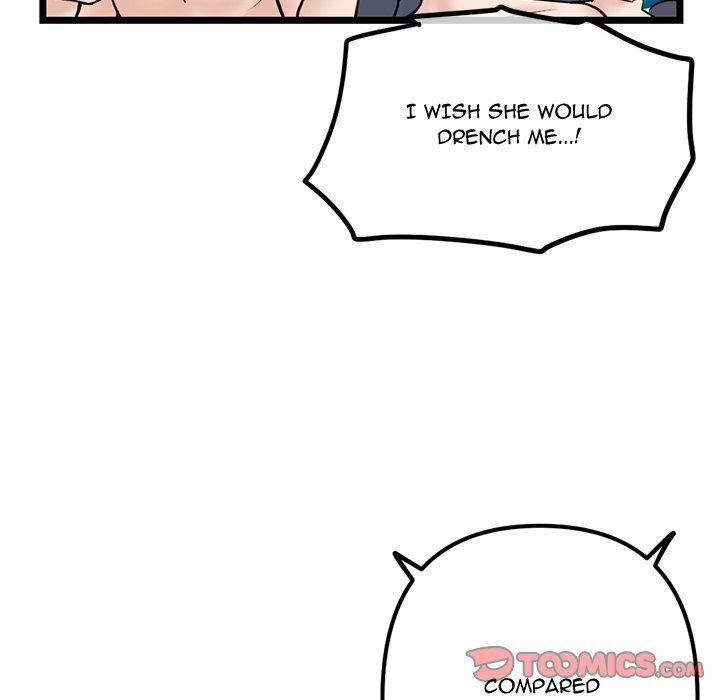 Midnight PC Cafe page 15