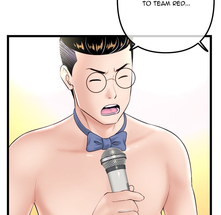 Midnight PC Cafe page 16