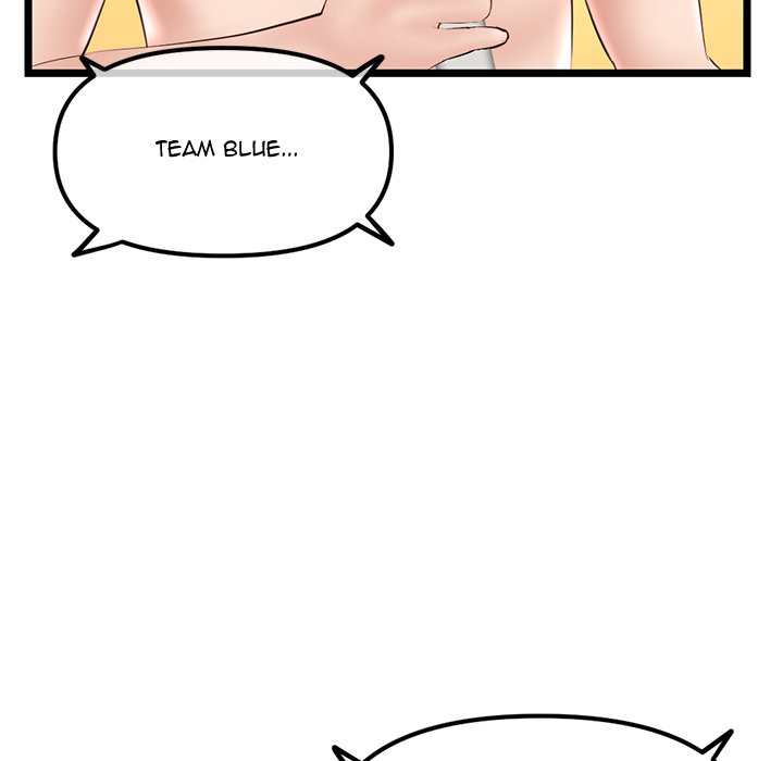 Midnight PC Cafe page 17
