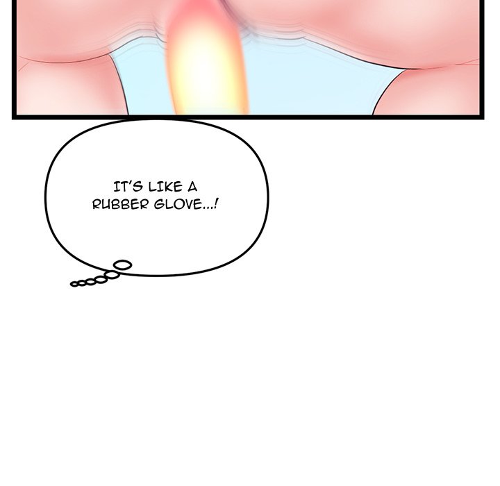 Midnight PC Cafe page 23