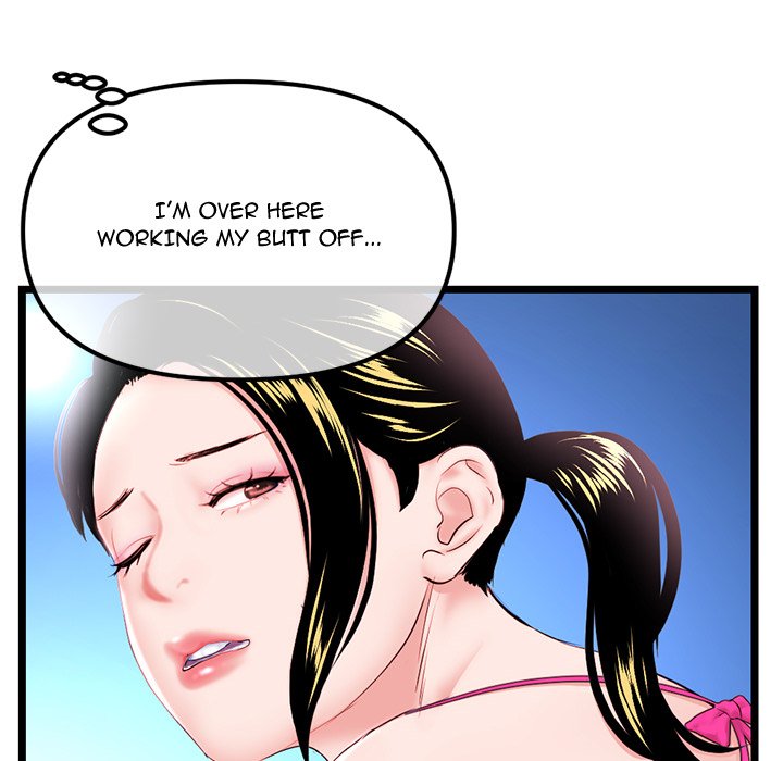 Midnight PC Cafe page 24