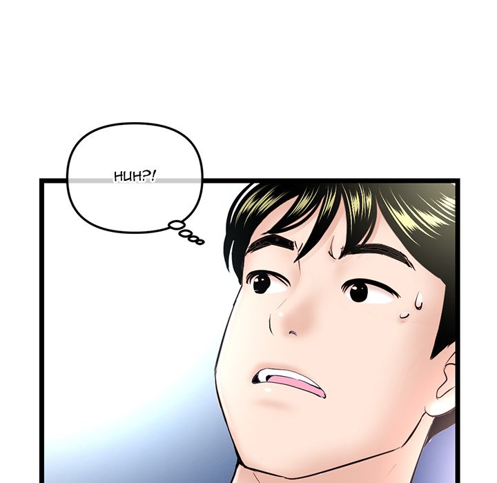 Midnight PC Cafe page 26