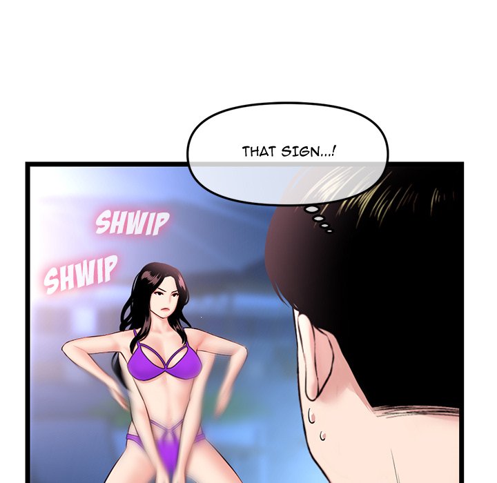 Midnight PC Cafe page 28