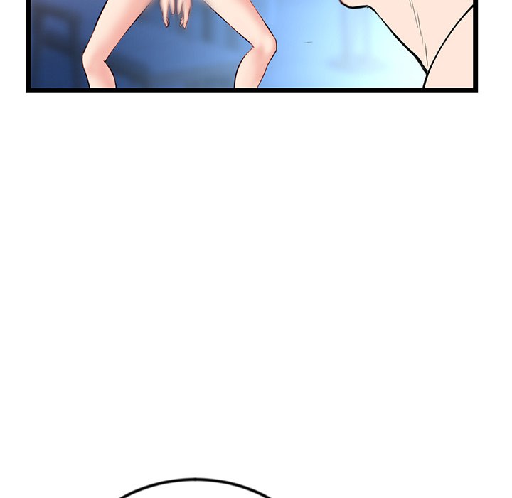 Midnight PC Cafe page 29