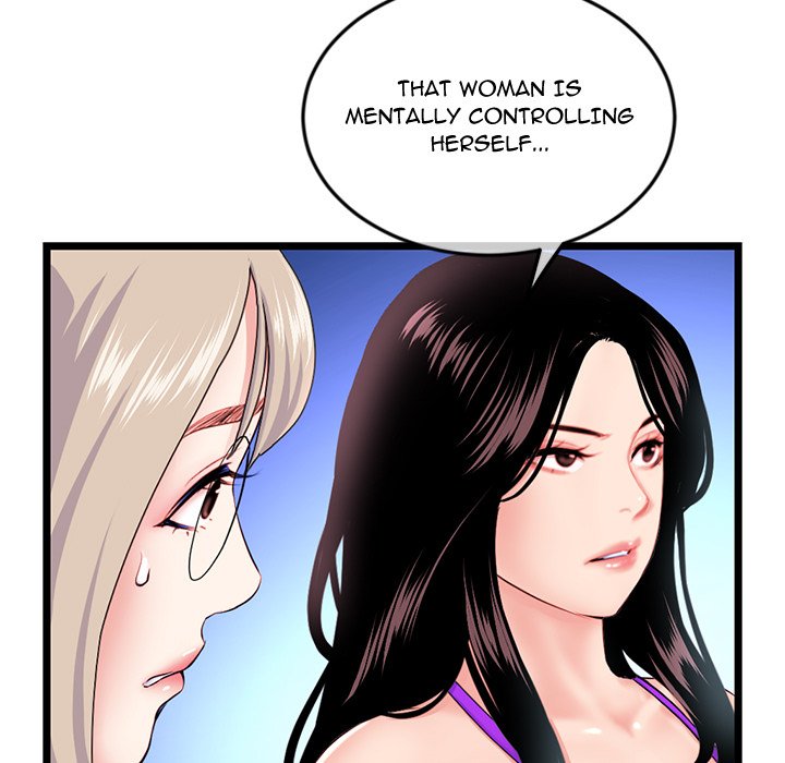 Midnight PC Cafe page 34