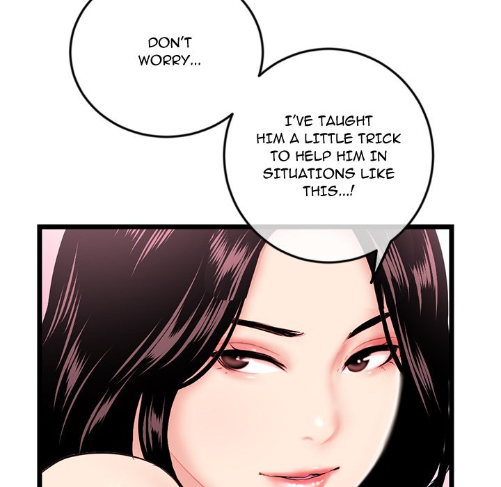 Midnight PC Cafe page 44