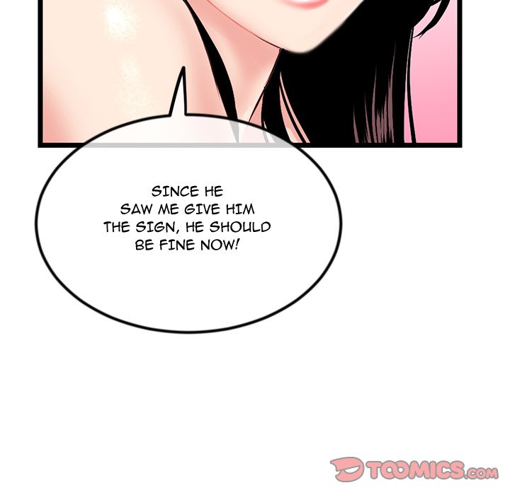 Midnight PC Cafe page 45