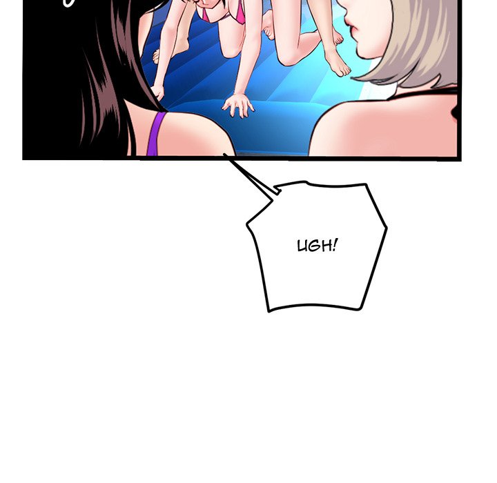 Midnight PC Cafe page 47