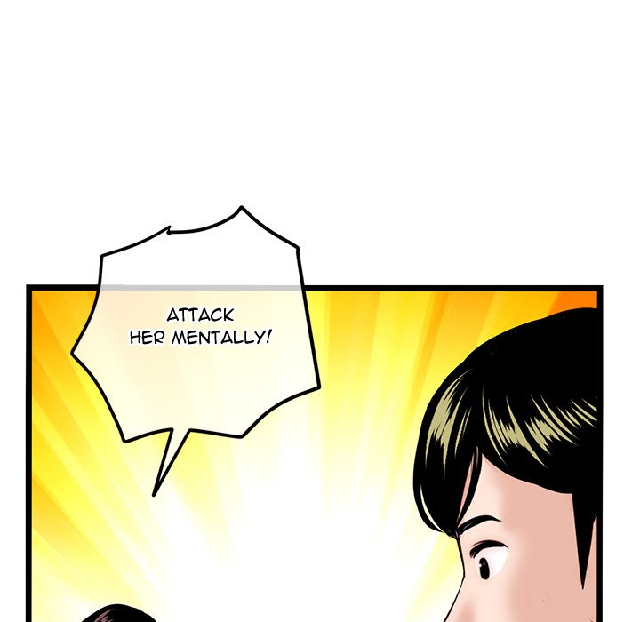 Midnight PC Cafe page 48