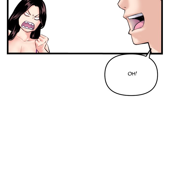 Midnight PC Cafe page 49
