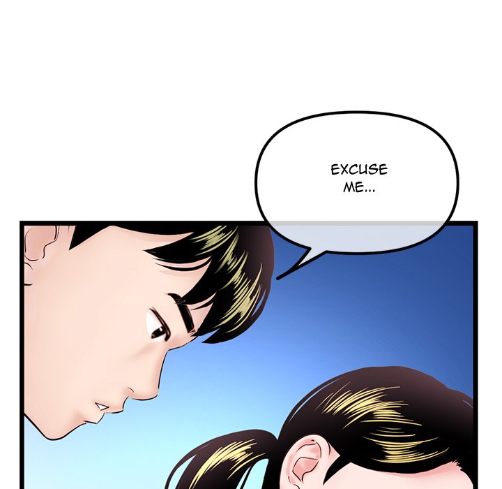 Midnight PC Cafe page 52
