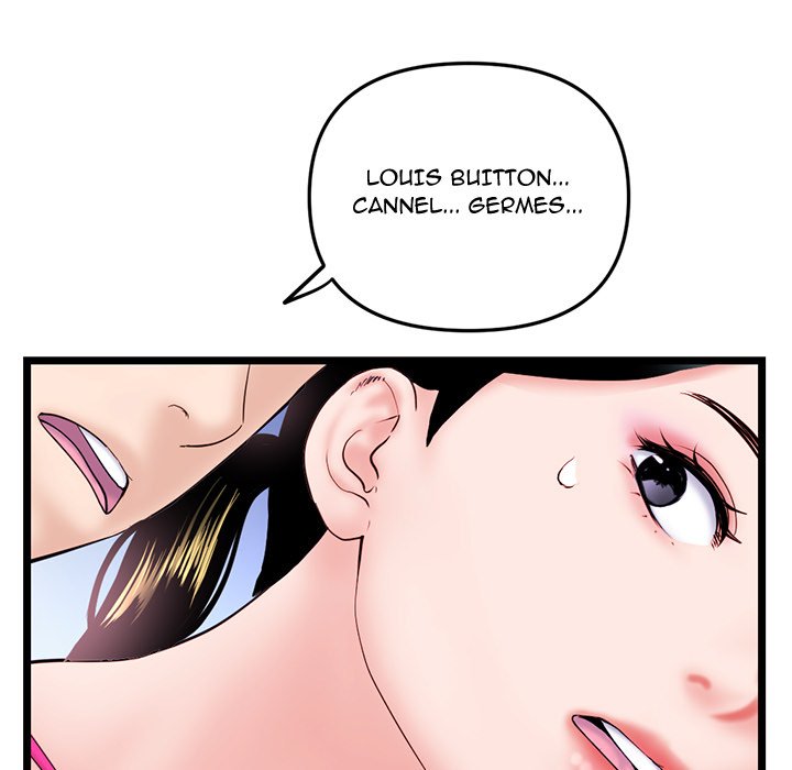 Midnight PC Cafe page 54