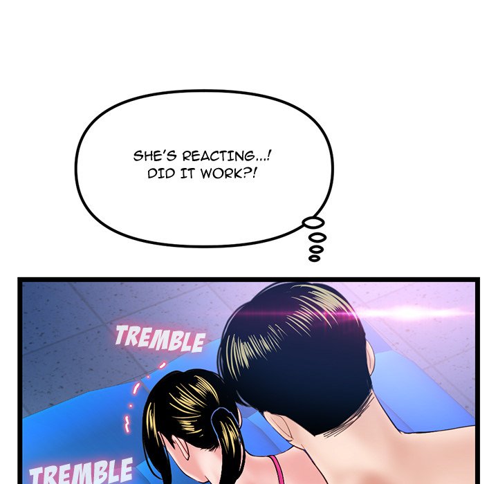 Midnight PC Cafe page 58