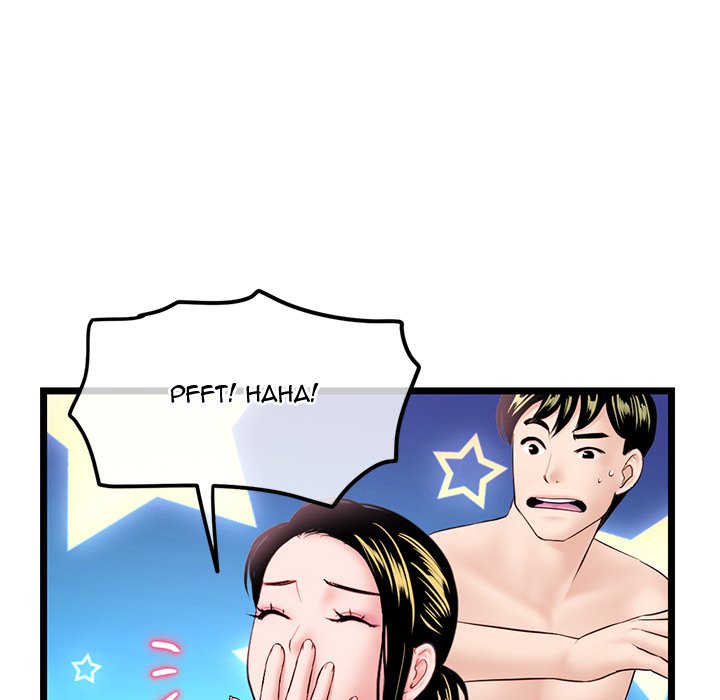 Midnight PC Cafe page 60