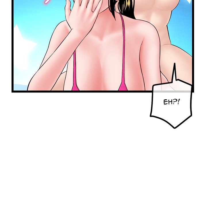 Midnight PC Cafe page 61