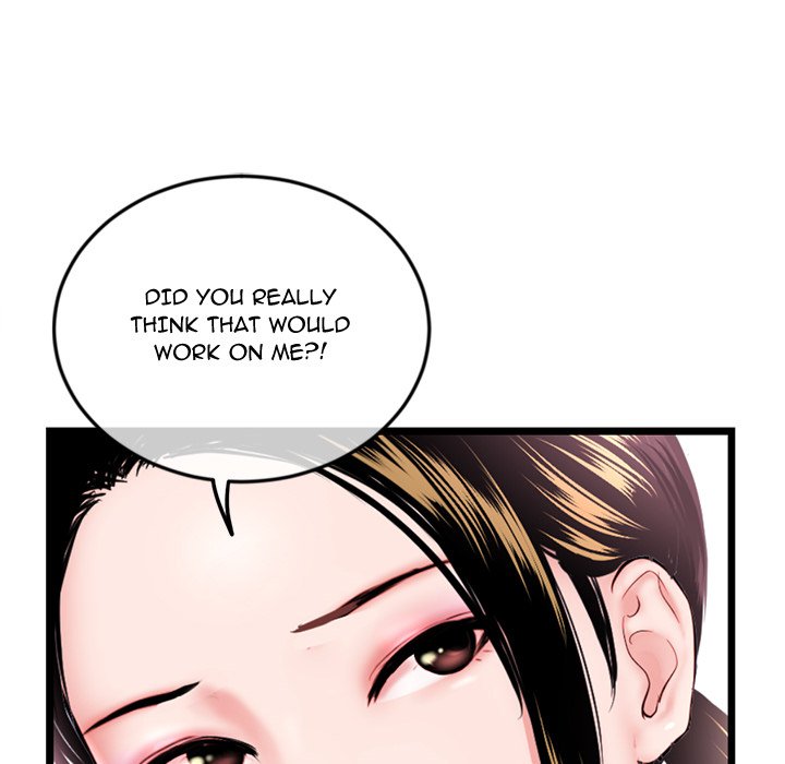 Midnight PC Cafe page 62