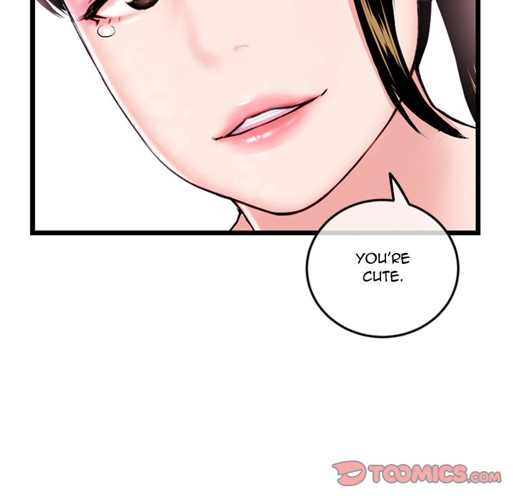 Midnight PC Cafe page 63