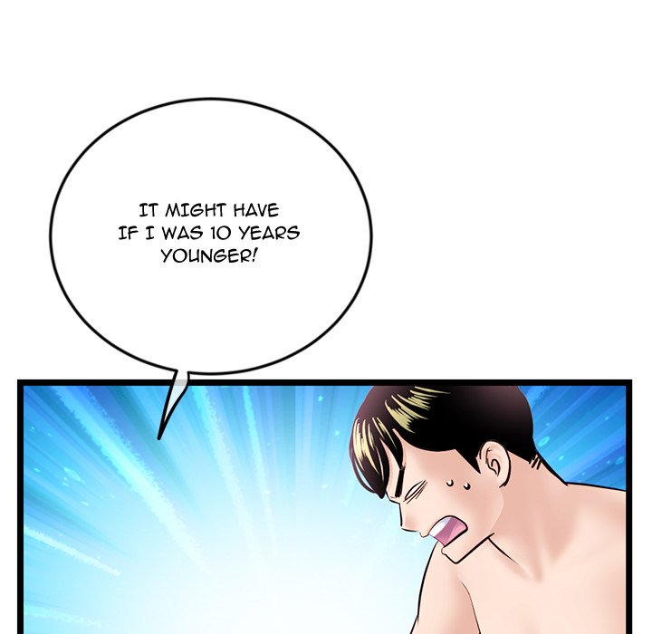 Midnight PC Cafe page 64