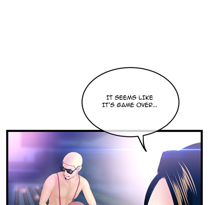 Midnight PC Cafe page 66