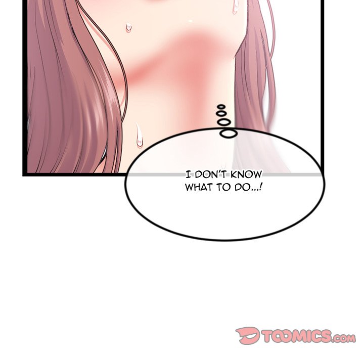 Midnight PC Cafe page 69
