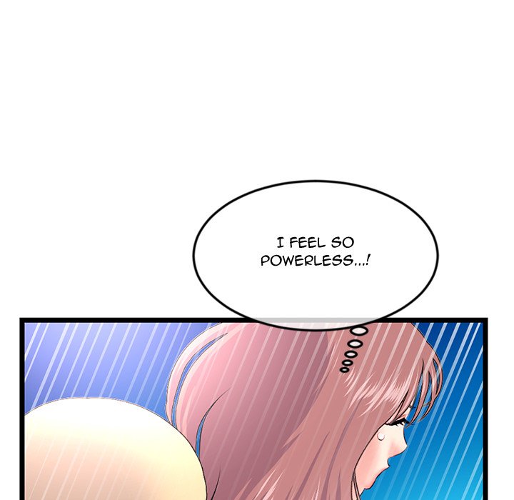 Midnight PC Cafe page 72