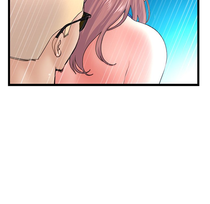 Midnight PC Cafe page 73