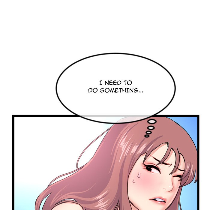 Midnight PC Cafe page 74