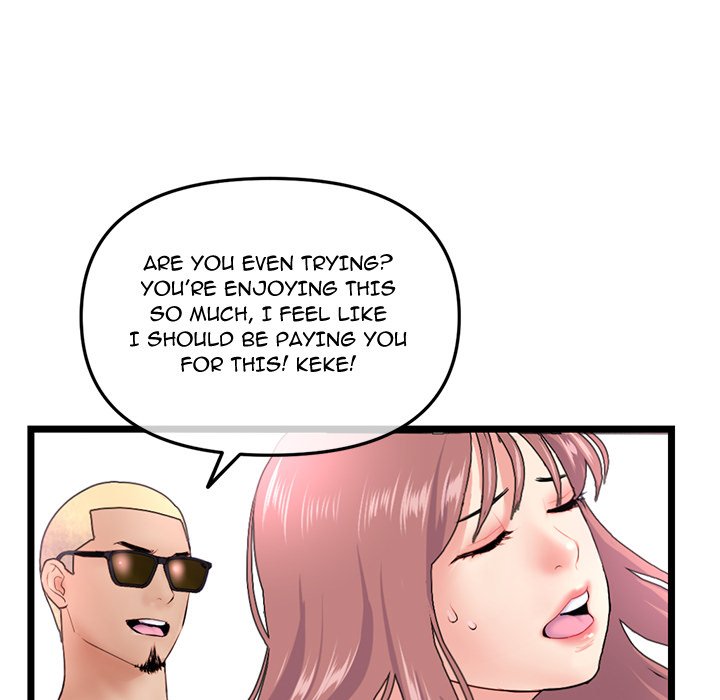 Midnight PC Cafe page 76