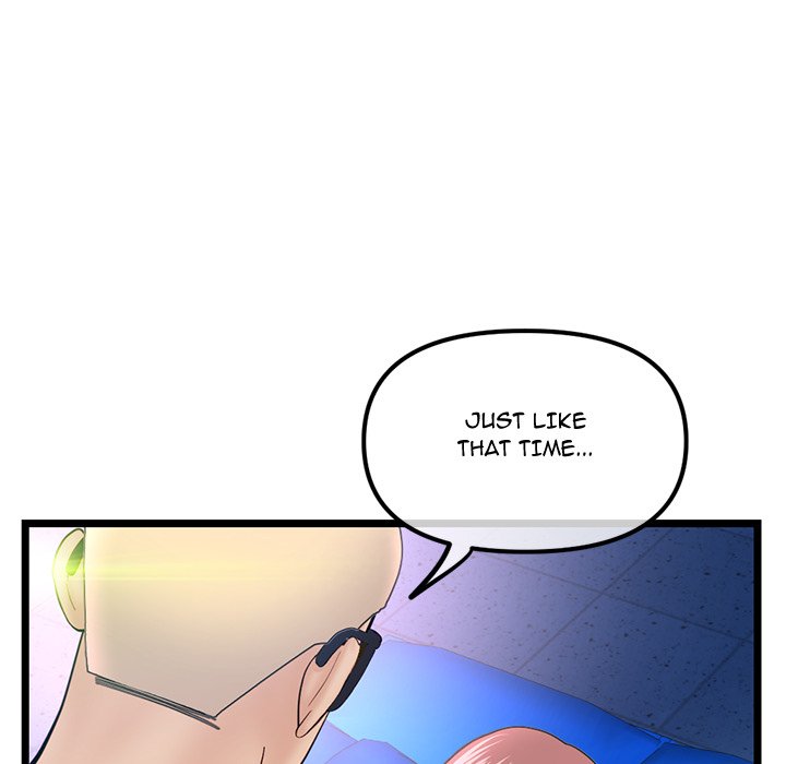 Midnight PC Cafe page 80
