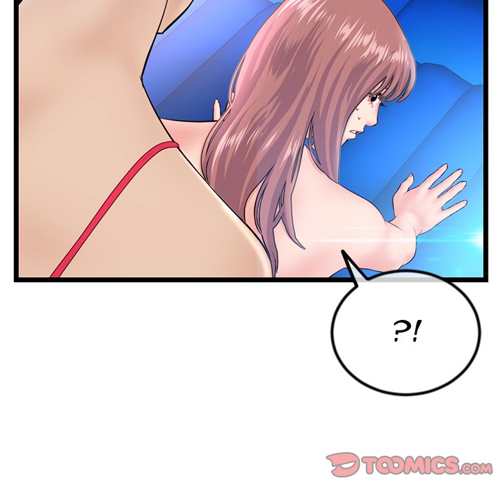 Midnight PC Cafe page 81