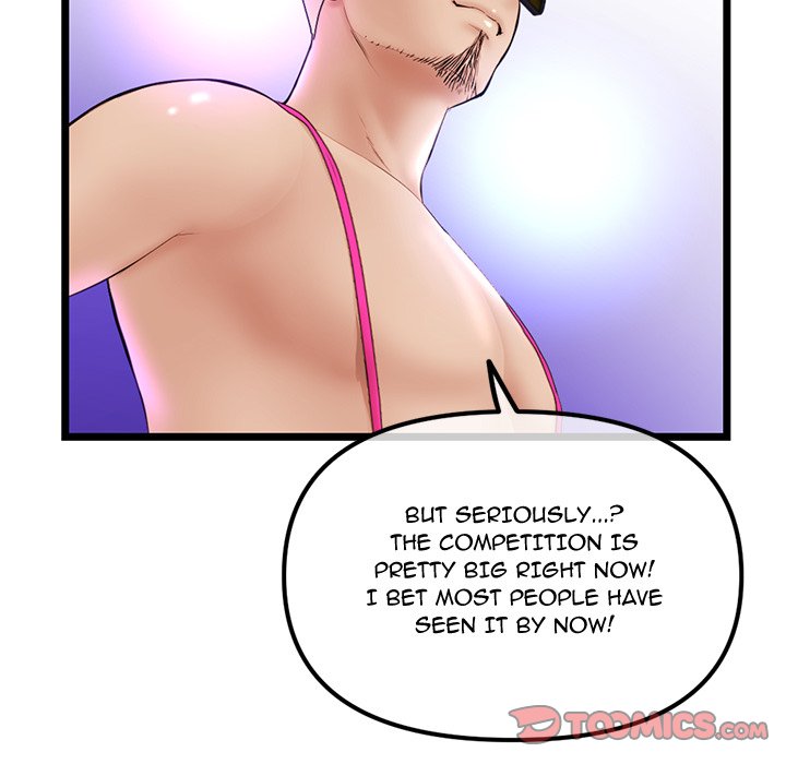 Midnight PC Cafe page 87