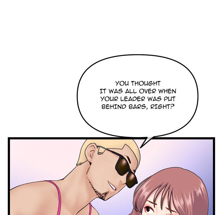 Midnight PC Cafe page 94