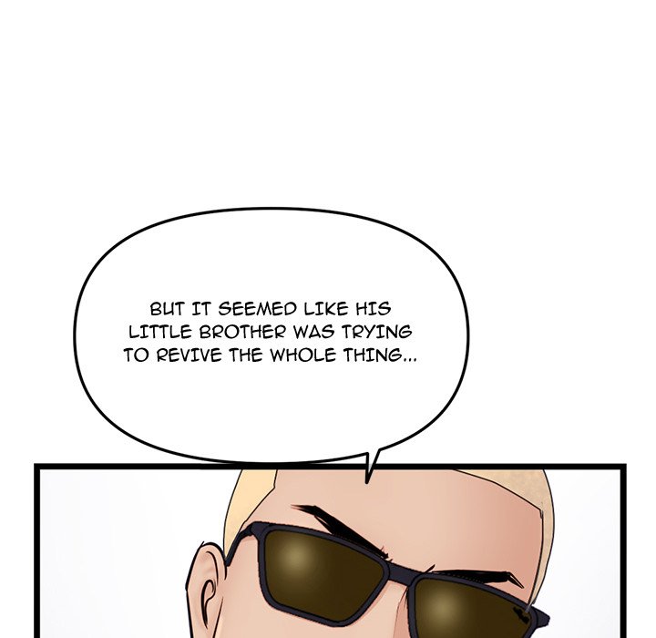 Midnight PC Cafe page 96