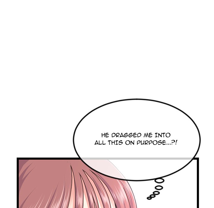 Midnight PC Cafe page 100