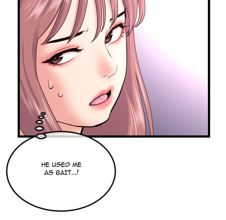 Midnight PC Cafe page 101