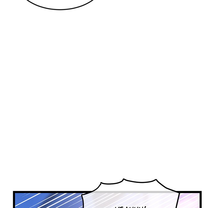 Midnight PC Cafe page 104